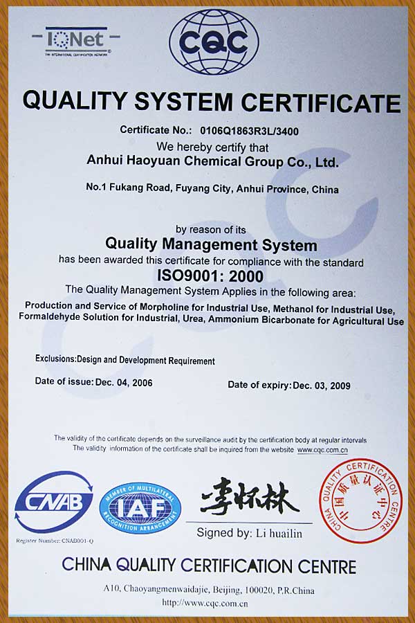 恒行6-品质新履历,专选恒行6