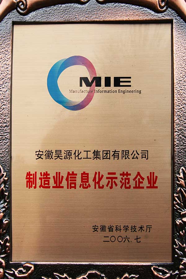 恒行6-品质新履历,专选恒行6