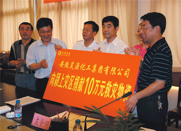 恒行6-品质新履历,专选恒行6