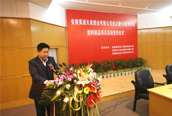 恒行6-品质新履历,专选恒行6