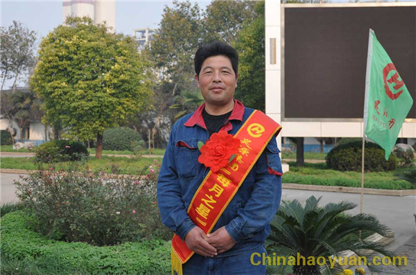 恒行6-品质新履历,专选恒行6