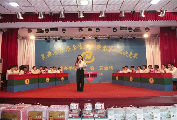 恒行6-品质新履历,专选恒行6