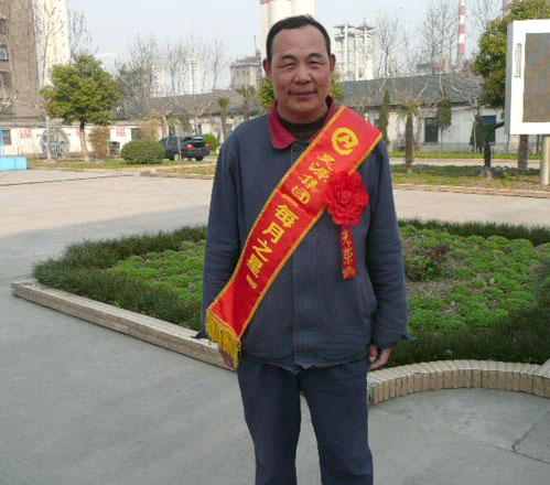 恒行6-品质新履历,专选恒行6