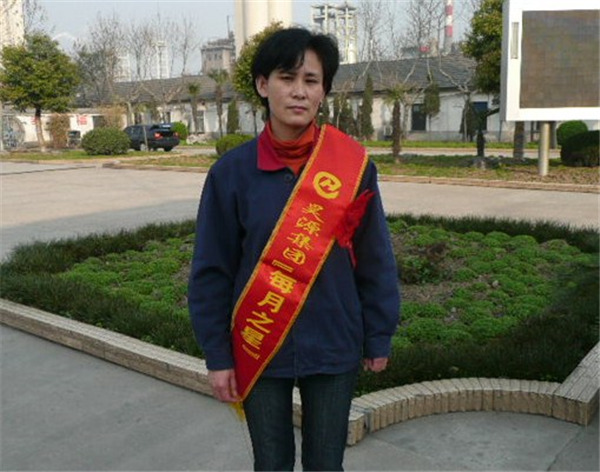 恒行6-品质新履历,专选恒行6