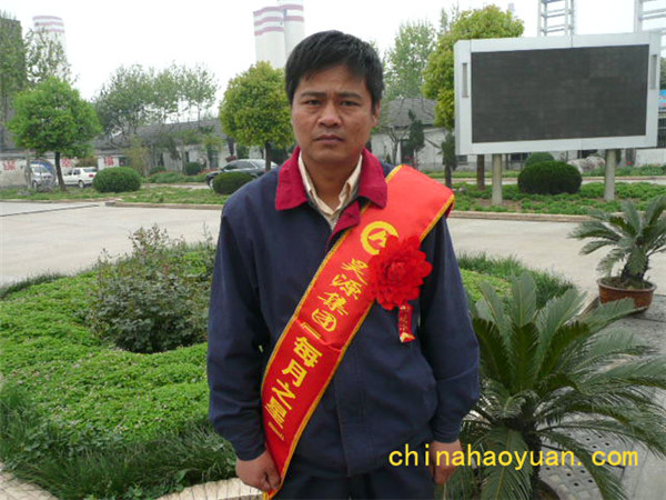 恒行6-品质新履历,专选恒行6