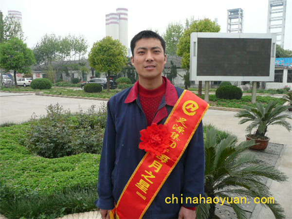 恒行6-品质新履历,专选恒行6