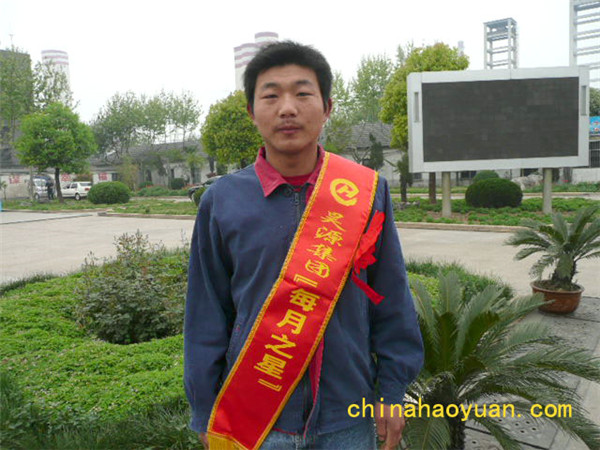 恒行6-品质新履历,专选恒行6