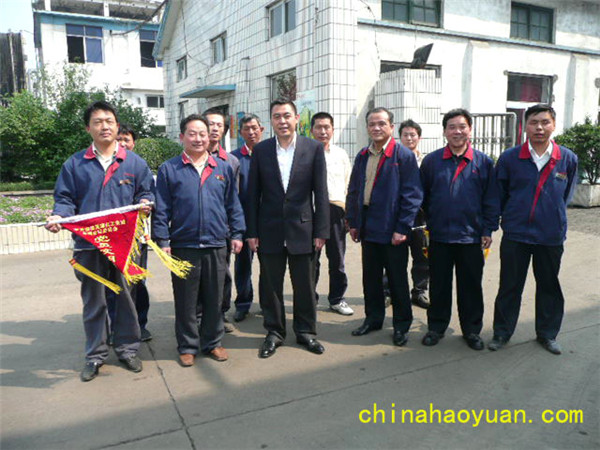 恒行6-品质新履历,专选恒行6