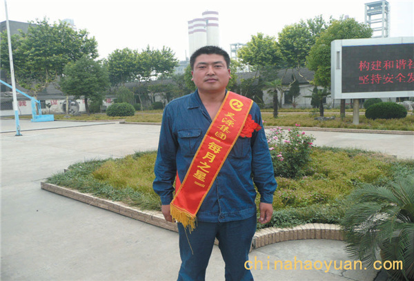 恒行6-品质新履历,专选恒行6