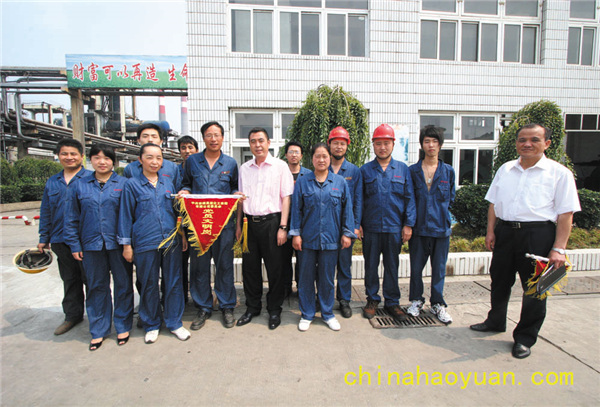 恒行6-品质新履历,专选恒行6