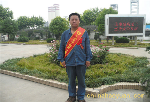 恒行6-品质新履历,专选恒行6