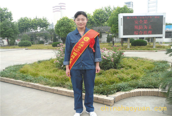 恒行6-品质新履历,专选恒行6