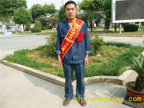 恒行6-品质新履历,专选恒行6