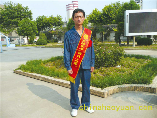 恒行6-品质新履历,专选恒行6