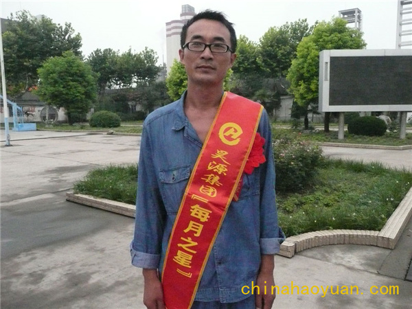 恒行6-品质新履历,专选恒行6