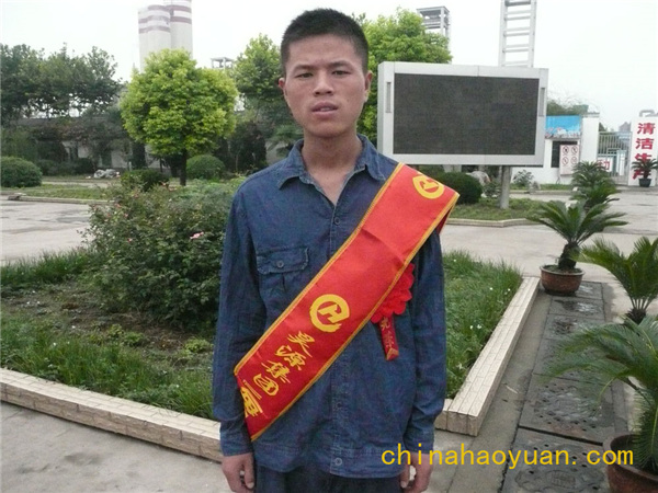 恒行6-品质新履历,专选恒行6