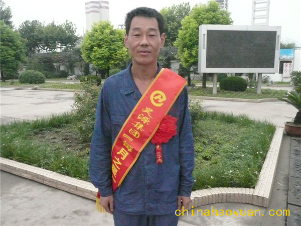 恒行6-品质新履历,专选恒行6