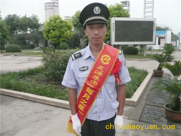 恒行6-品质新履历,专选恒行6