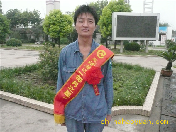 恒行6-品质新履历,专选恒行6