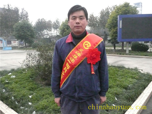 恒行6-品质新履历,专选恒行6