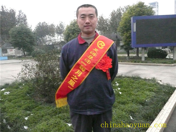 恒行6-品质新履历,专选恒行6