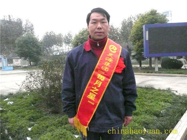 恒行6-品质新履历,专选恒行6