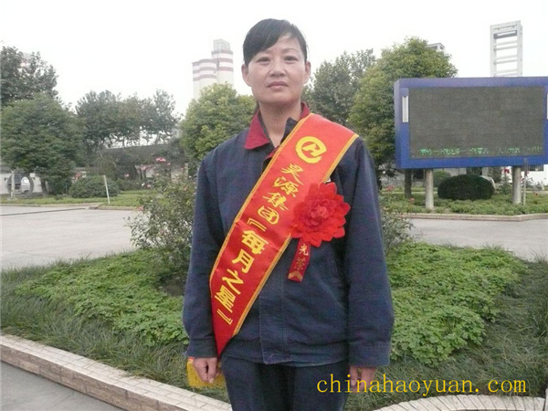 恒行6-品质新履历,专选恒行6