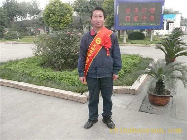 恒行6-品质新履历,专选恒行6