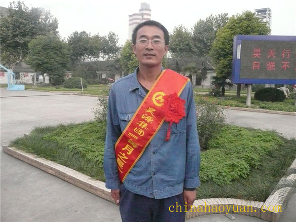 恒行6-品质新履历,专选恒行6