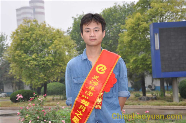 恒行6-品质新履历,专选恒行6