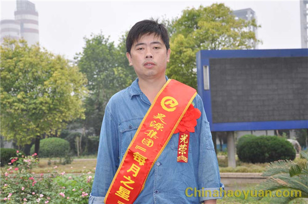 恒行6-品质新履历,专选恒行6