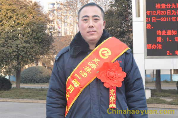 恒行6-品质新履历,专选恒行6