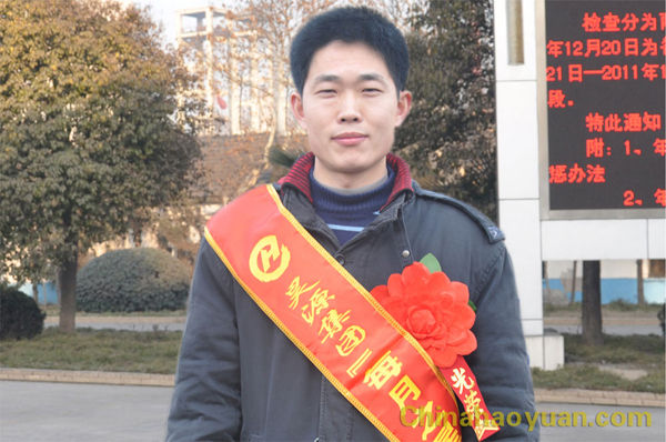 恒行6-品质新履历,专选恒行6