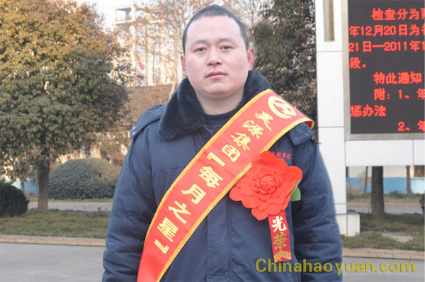 恒行6-品质新履历,专选恒行6