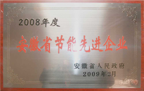 恒行6-品质新履历,专选恒行6