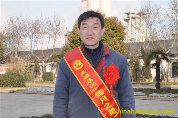 恒行6-品质新履历,专选恒行6