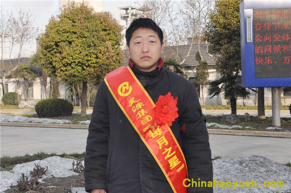 恒行6-品质新履历,专选恒行6