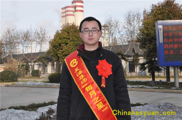 恒行6-品质新履历,专选恒行6