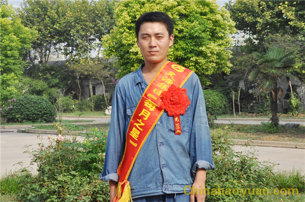 恒行6-品质新履历,专选恒行6