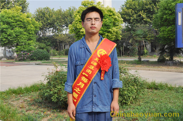 恒行6-品质新履历,专选恒行6