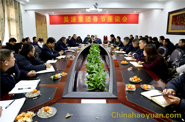 恒行6-品质新履历,专选恒行6