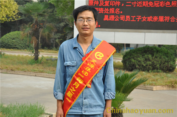 恒行6-品质新履历,专选恒行6