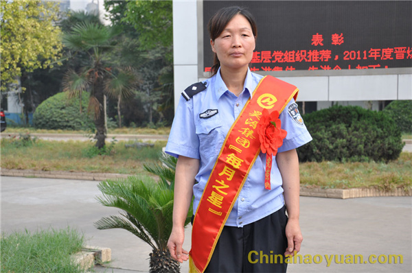 恒行6-品质新履历,专选恒行6