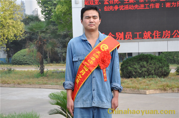 恒行6-品质新履历,专选恒行6