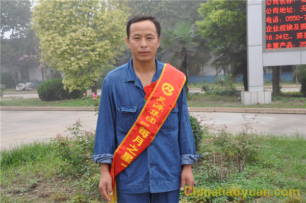 恒行6-品质新履历,专选恒行6