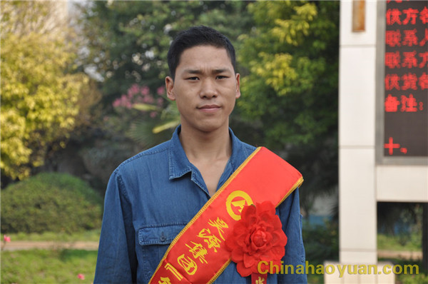 恒行6-品质新履历,专选恒行6