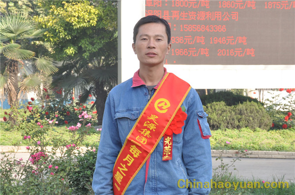 恒行6-品质新履历,专选恒行6