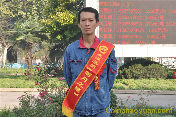 恒行6-品质新履历,专选恒行6