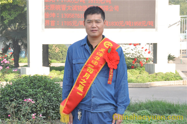 恒行6-品质新履历,专选恒行6