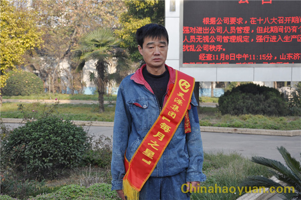 恒行6-品质新履历,专选恒行6